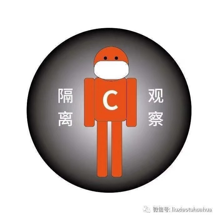2EB77