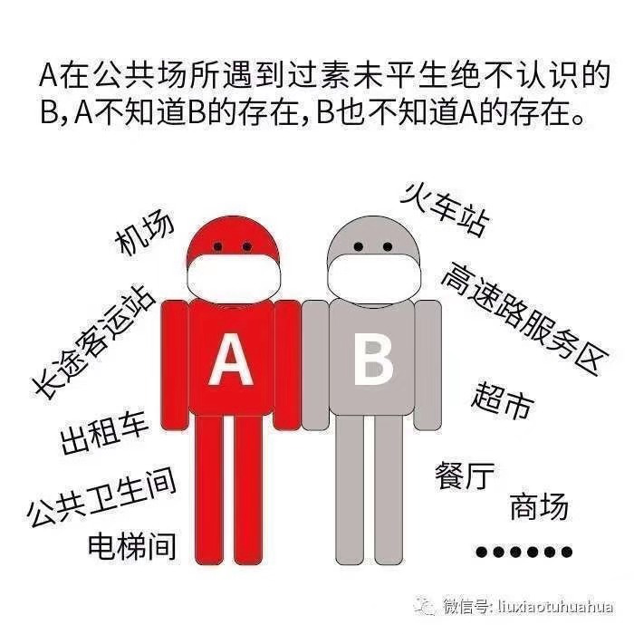 455AA