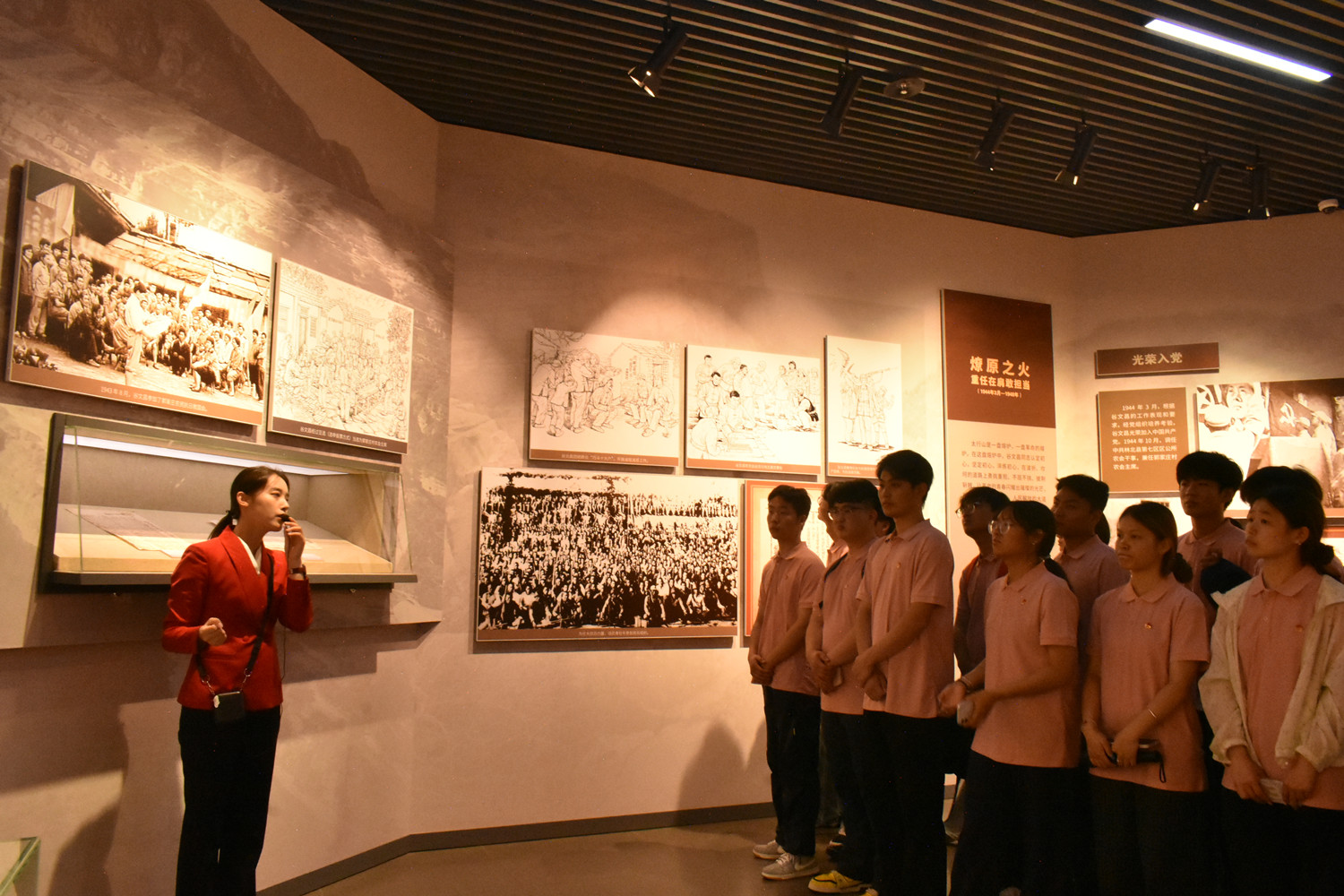 专题学习