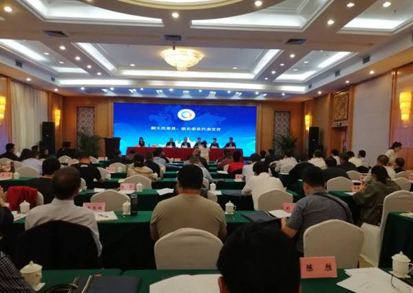 https://www.pzxy.edu.cn/__local/7/06/22/5919B36A201266992537B93DB09_FB7664A2_6E450.jpg