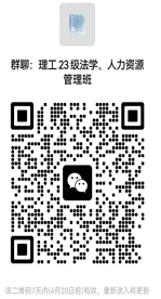 1681354292005
