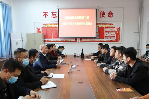 https://www.pzxy.edu.cn/__local/8/98/B5/E61D4CFCB7F04DE88935C5571CE_5D32B731_1477F.jpg