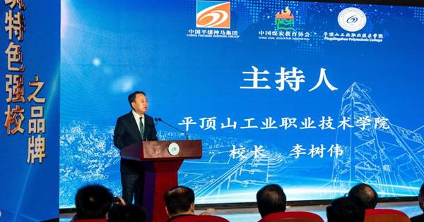 https://www.pzxy.edu.cn/__local/5/B7/5F/FE894D2F38B0BDE99AA66825770_A01B11CF_17D91.jpg
