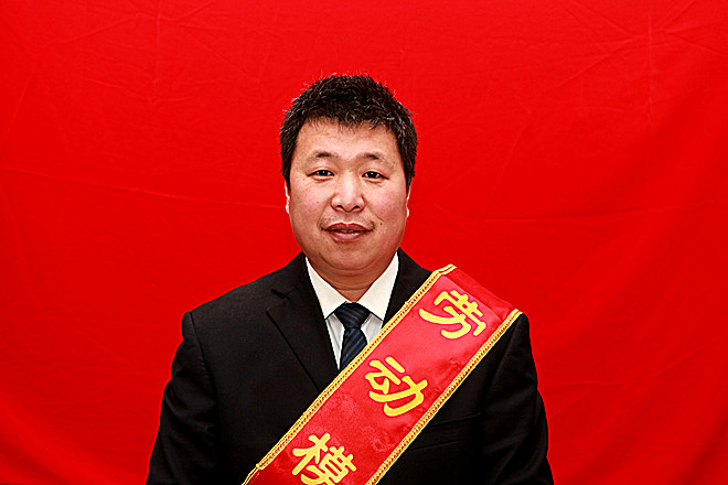 2012年劳动模范