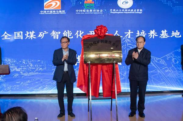 https://www.pzxy.edu.cn/__local/3/0C/F5/87ED9C9ED14CD8CE43CB9D6AEE9_0D146BDF_18688.jpg