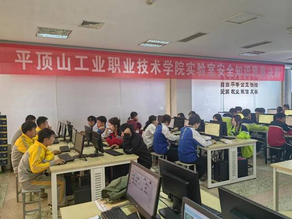 https://www.pzxy.edu.cn/__local/1/B9/48/EA0566D9DE141EC740977DBEDC5_19ED835C_1823A.jpg