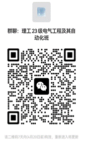 1681354375464