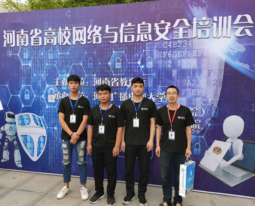 http://www.pzxy.edu.cn/__local/B/BE/40/822AF629187647E54E5002DDEC5_FA1C236C_198C0A.png?e=.png