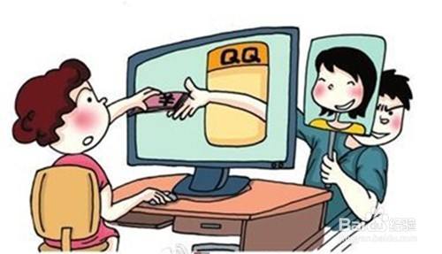 防诈骗知识科普