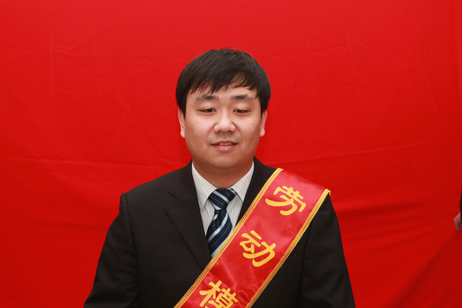 2012年劳动模范
