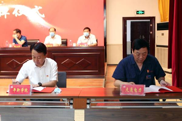 http://www.pzxy.edu.cn/__local/6/AB/54/A9EFE7B20965626D71BD25F5721_A3E51926_1296A.jpg