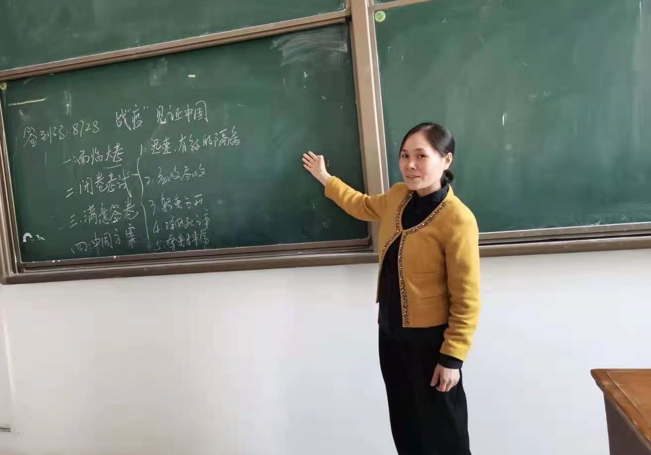 1A87D
