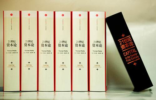 任志强言论刷屏，靠任志强们能实现“先富带动后富”吗?