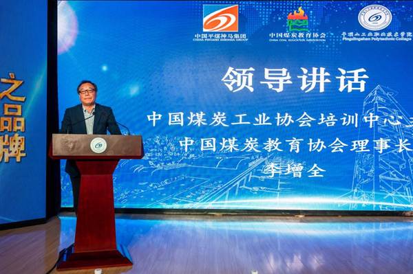 https://www.pzxy.edu.cn/__local/1/32/B3/C51E2DBEF41DF18D5BB779E7656_7E934CC5_1EE9A.jpg