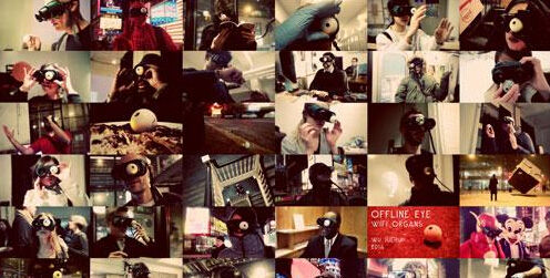 第二届CAFAM未来展 吴珏辉作品《器官计划：离线眼球》