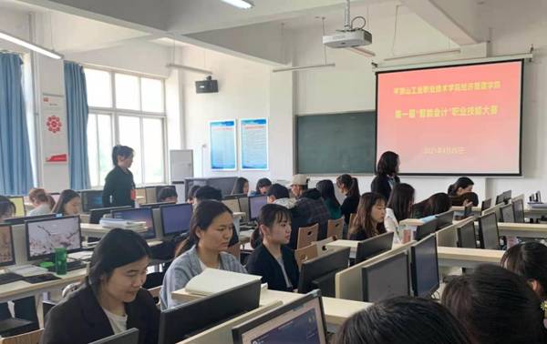 https://www.pzxy.edu.cn/__local/2/5A/24/90E328EE2A0021514C9F5430425_99CC70E3_29406.jpg