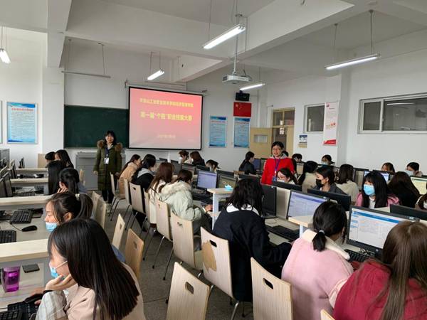 https://www.pzxy.edu.cn/__local/7/27/FF/68BFCD2B0E7979B3643AC5635FA_F2636615_1A78B.jpg