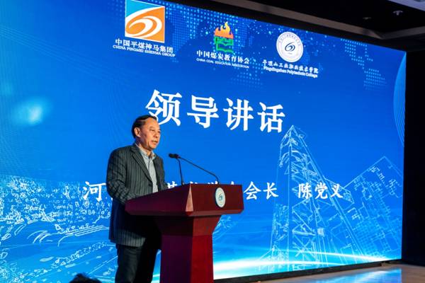 https://www.pzxy.edu.cn/__local/0/BD/B4/278FB27D03AADBAF97703969836_809246FE_3A940F.jpg