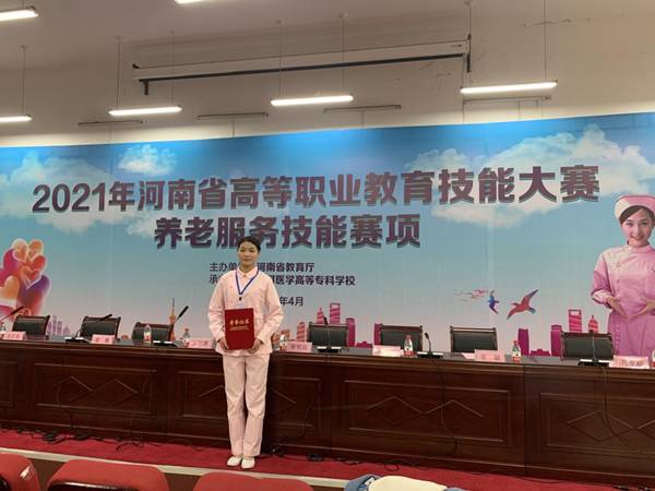 https://www.pzxy.edu.cn/__local/7/CF/95/79544DAA8D4467C57C7DFEB16EE_7E84BC73_17223.jpg