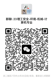 1681353765313