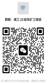1681354396954