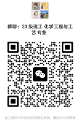 1681430749574