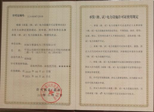 8ed7a86e1e9702c367bafb7d018448a