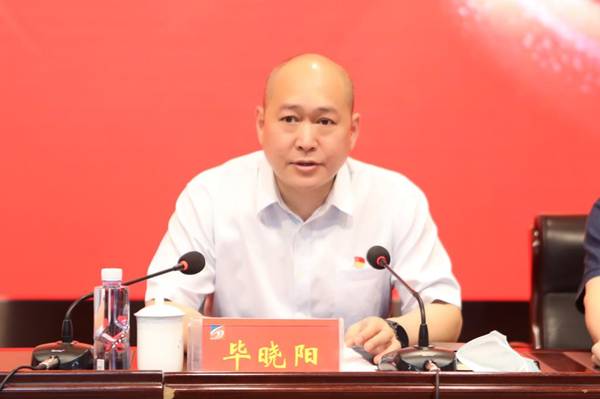 http://www.pzxy.edu.cn/__local/D/F3/F3/C14105BDB3BB50D45E4CF071471_699C05F0_C357.jpg