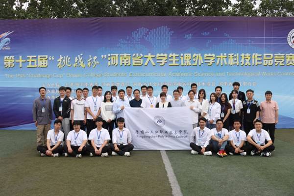 https://www.pzxy.edu.cn/__local/0/5E/07/6F47F5B7A32714A699E265C4201_5A062342_A4F10.jpg