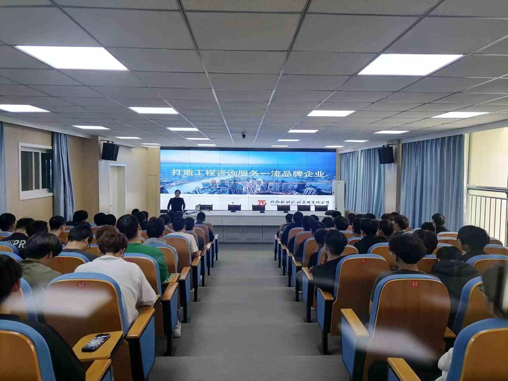 资源开发学院举办集中实习安排会-平顶山工业职业技术学院