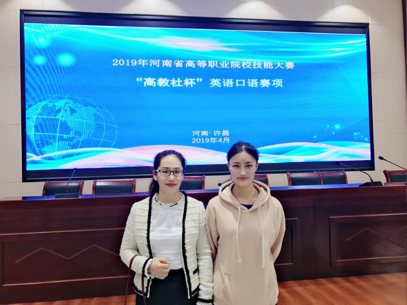 http://218.198.15.202:8004/e/upload/s1/article/image/2019/04/16075139.jpg
