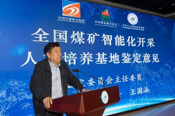 https://www.pzxy.edu.cn/__local/3/A4/13/7B81FC9C0F98B599030C4553118_F5897161_1BE48.jpg