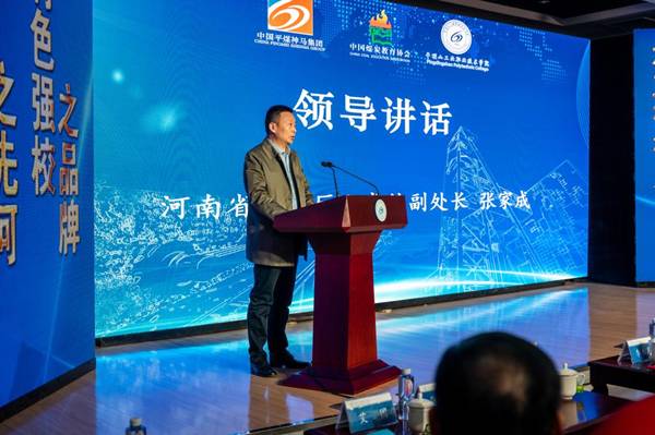 https://www.pzxy.edu.cn/__local/0/CD/E0/7EE7BFA6939CC3A0672E49922D0_08E0F999_1C02E.jpg