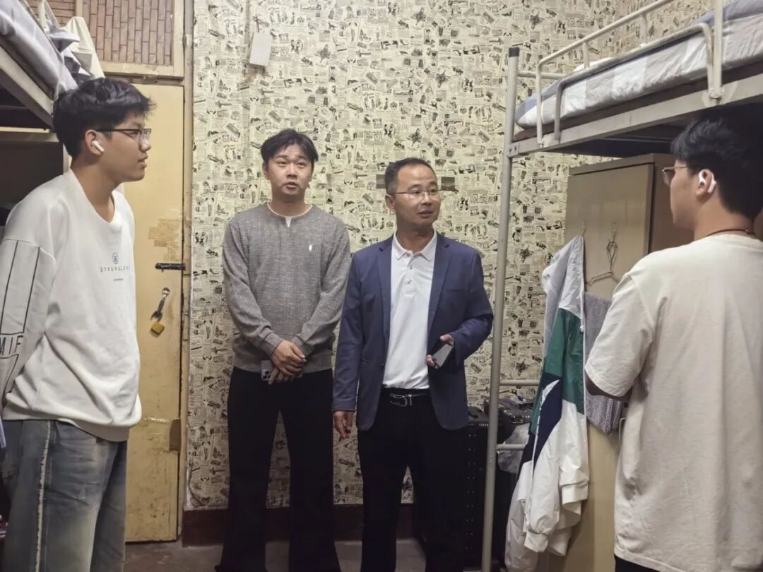 专题学习