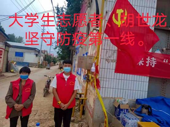 微信图片_20210920075246