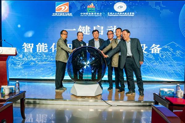 https://www.pzxy.edu.cn/__local/5/0A/64/11FEE6C710B10C944510DFA539C_F443AE59_21552.jpg