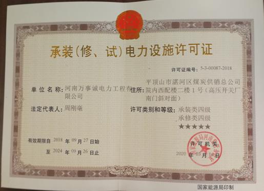 a6b6a441c39bd2e79c8a978397bb6d9