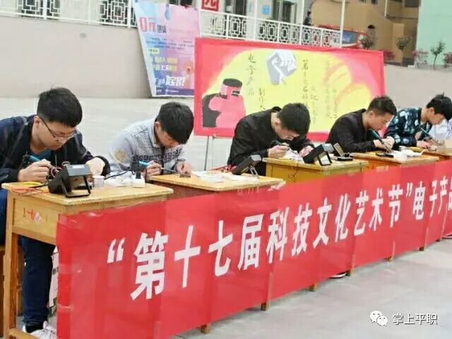 6BE18