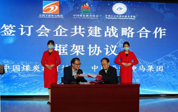 https://www.pzxy.edu.cn/__local/F/27/B1/7988DE4D58610858075B088EEDC_7E1D0974_94E80.jpg